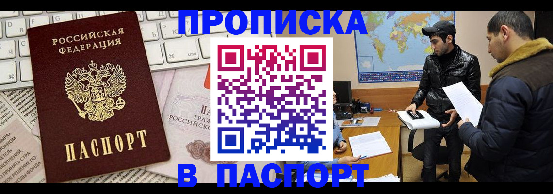 форма 3 в Санкт-Петербурге